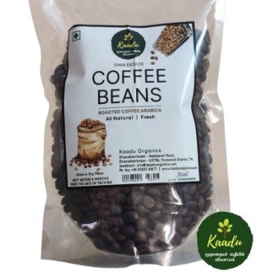 A pack of Roasted Coffee Beans prepared from our own estate.