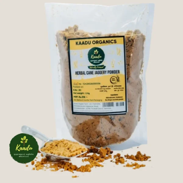 A 1kg pack of Herbal Jaggery powder