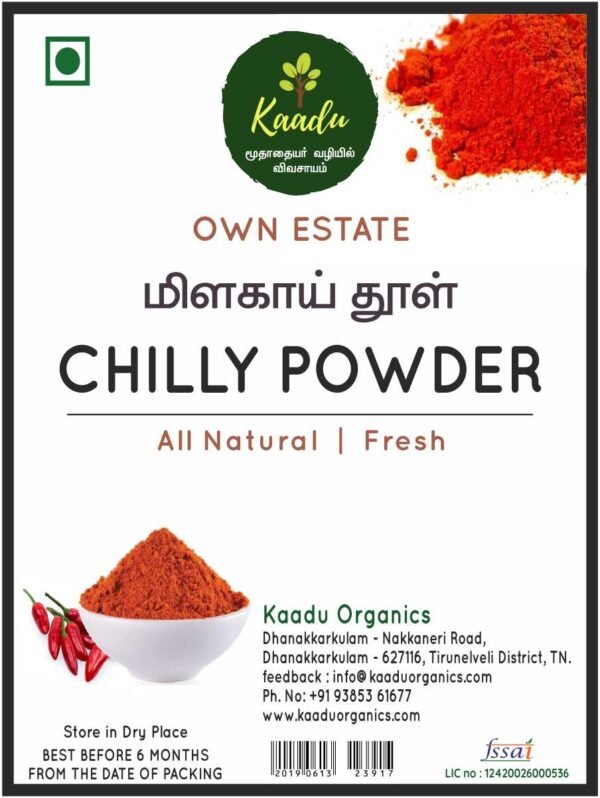 label of organics red chilli