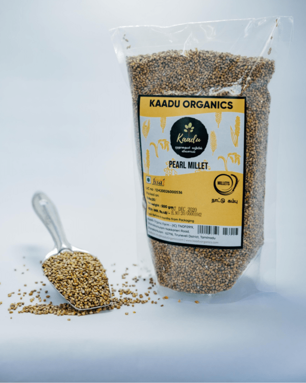 A 500g pack of pearl millet / kambu