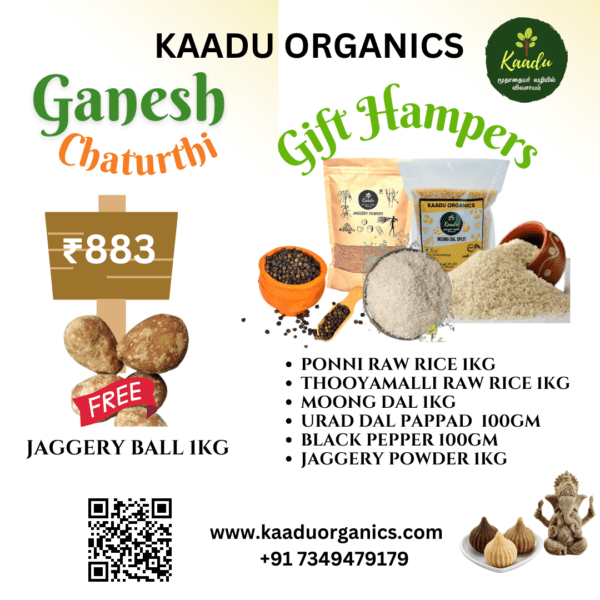 kaadu festival combo offer