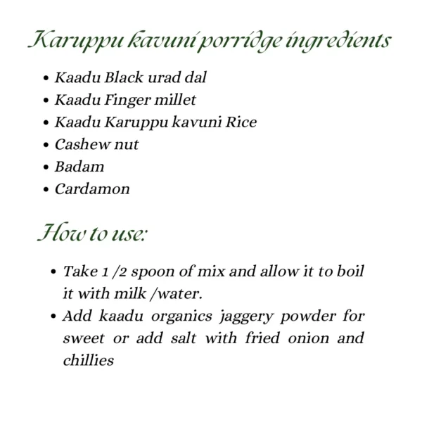 ingredients of karuppu kavuni rice porridge