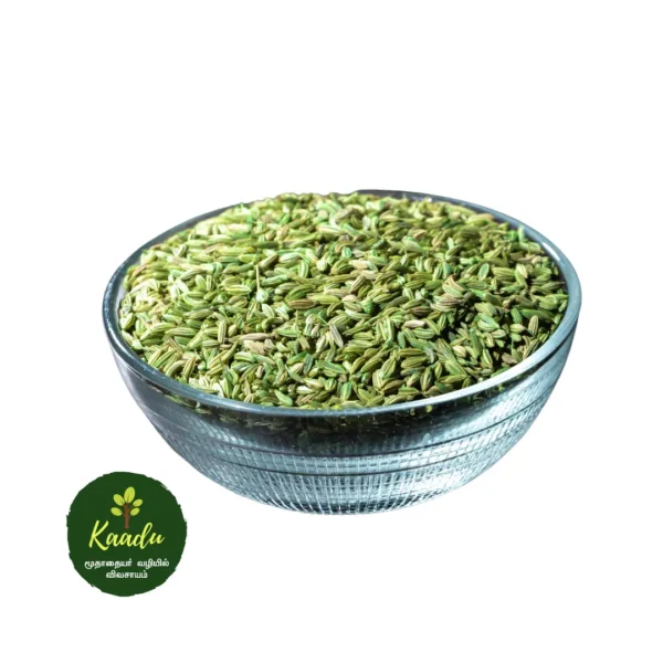 fennel seeds kept in a glass bowl