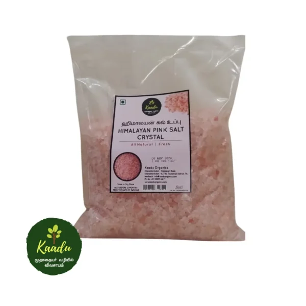 a 1kg pack of Himalayan pink salt crystal