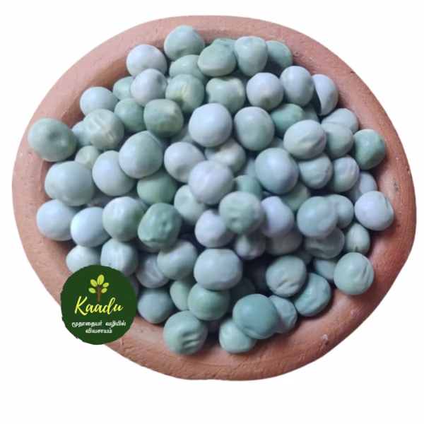 Green Peas (Dried) / Pachai Pattani - Image 2