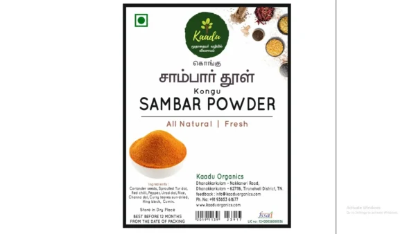 Sambar Powder label