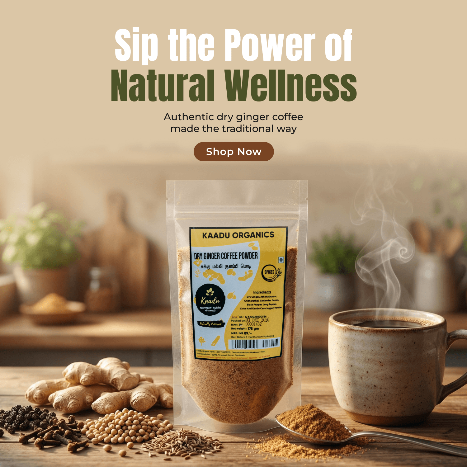 Kaadu Banner 2 mobile